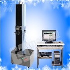 膠塞穿刺力試驗(yàn)機(jī)價(jià)格，醫(yī)用包裝容器壓縮試驗(yàn)機(jī)操作規(guī)程